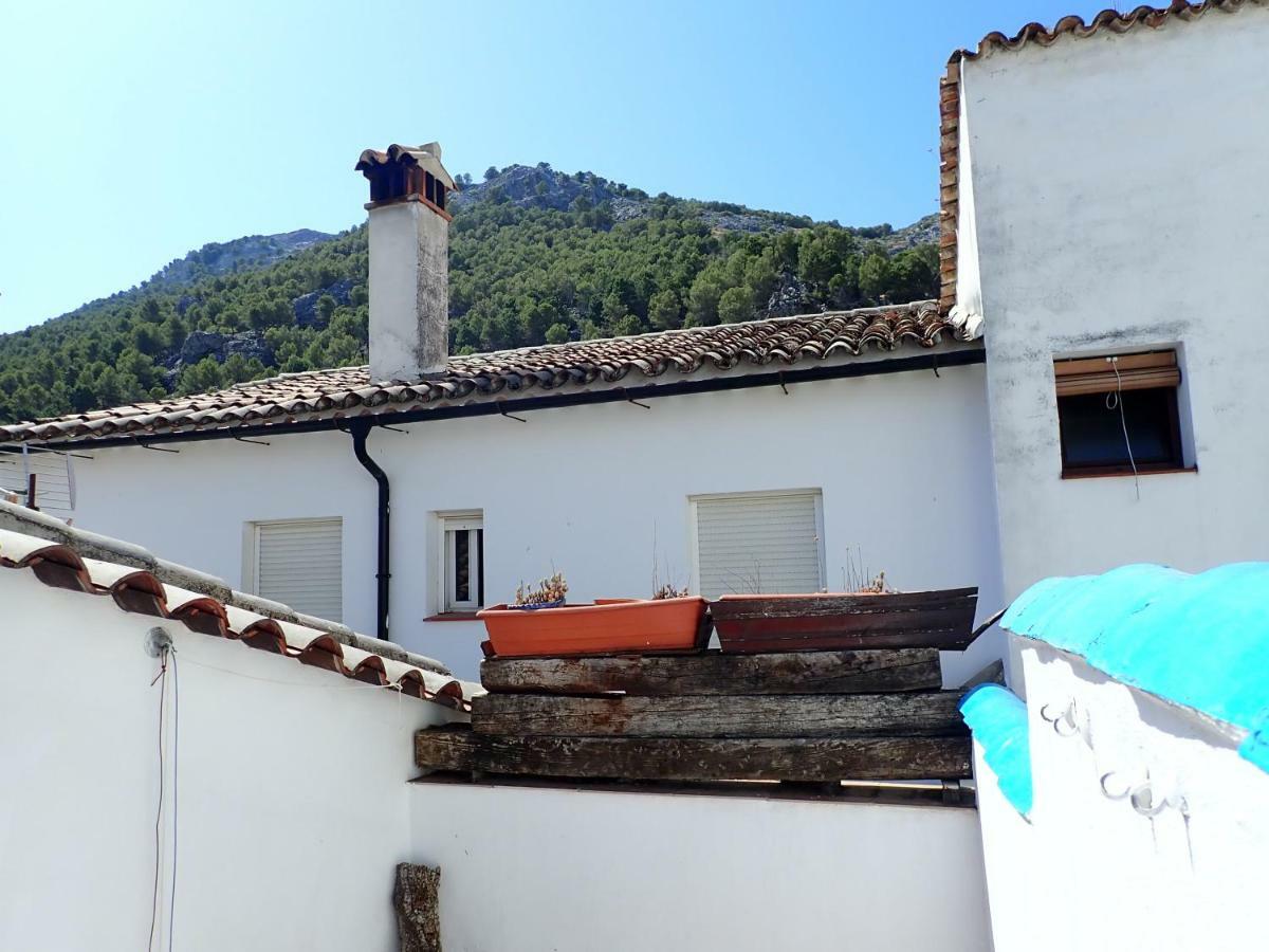 Alojamiento Rural Calle Del Carmen 格拉茨莱马 外观 照片